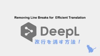 Removing Line Breaks for Efficient Translation