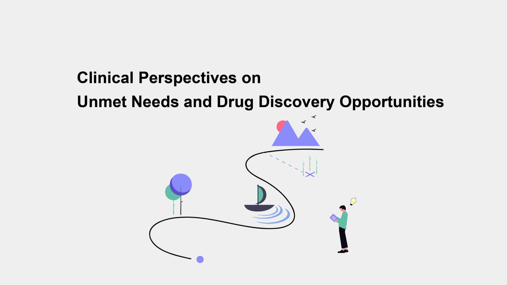 【第1部】肺がん治療の3つの革命と残された課題：臨床現場から見たアンメットニーズと創薬アイディア